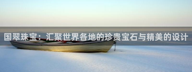 新宝5登录霸