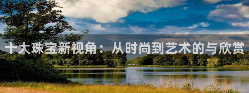 新宝5登录不了