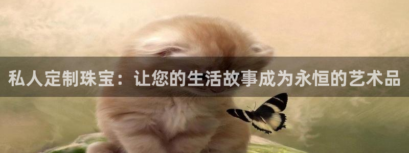 新宝5如何注册