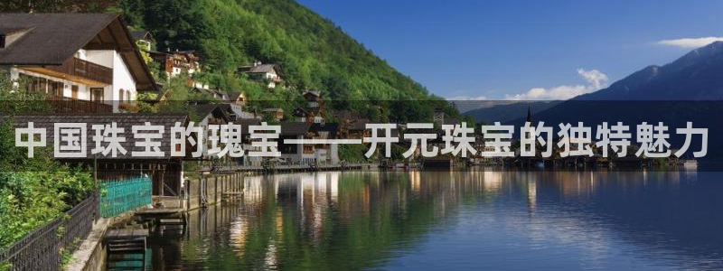 新宝5平台霸